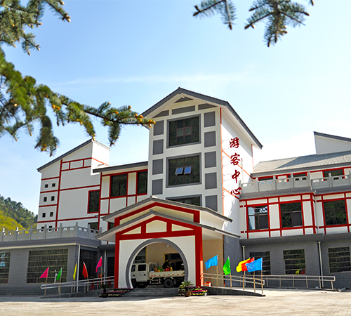 通天河國(guó)家森林公園基礎(chǔ)設(shè)施建設(shè)項(xiàng)目.jpg